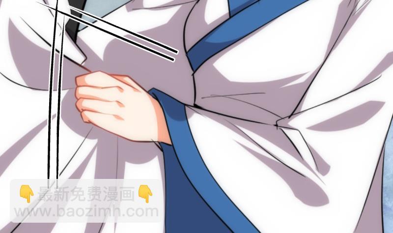 何故为卿狂韩漫全集-第206话 挣扎无删减无遮挡章节图片 