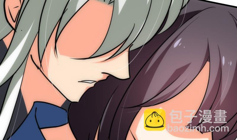 何故为卿狂韩漫全集-第207话 走！无删减无遮挡章节图片 