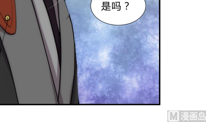 何故为卿狂韩漫全集-第208话 心痒无删减无遮挡章节图片 