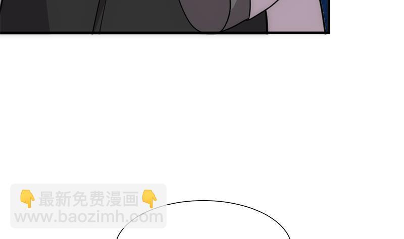 何故为卿狂韩漫全集-第210话 跟了我无删减无遮挡章节图片 