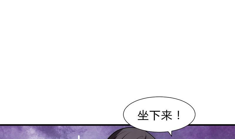 何故为卿狂韩漫全集-第210话 跟了我无删减无遮挡章节图片 