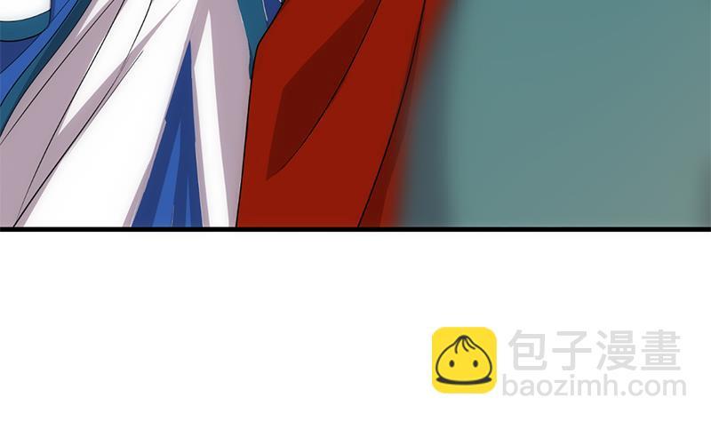 何故为卿狂韩漫全集-第210话 跟了我无删减无遮挡章节图片 