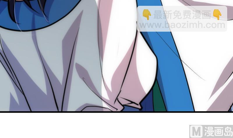 何故为卿狂韩漫全集-第215话 一滴无删减无遮挡章节图片 