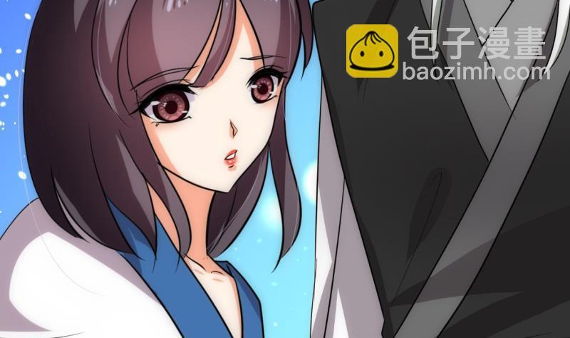 何故为卿狂韩漫全集-第219话 方向无删减无遮挡章节图片 