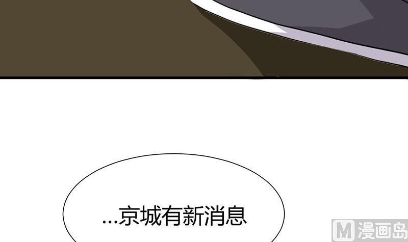 何故为卿狂韩漫全集-第23话 治疗play无删减无遮挡章节图片 
