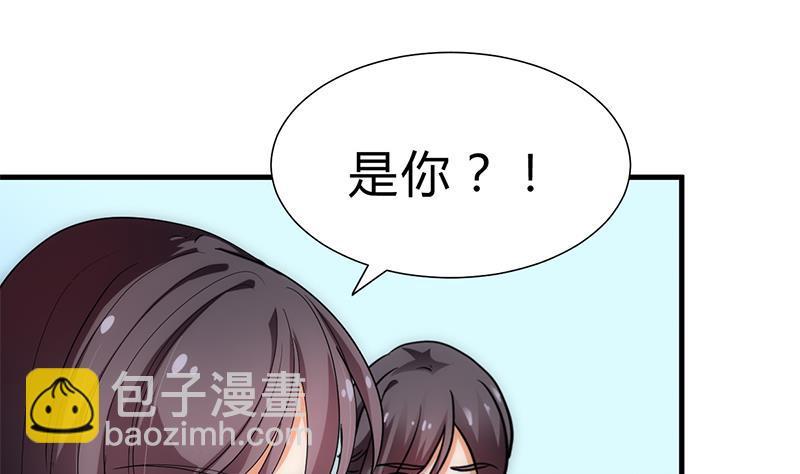何故为卿狂韩漫全集-第227话 医者融的计划无删减无遮挡章节图片 