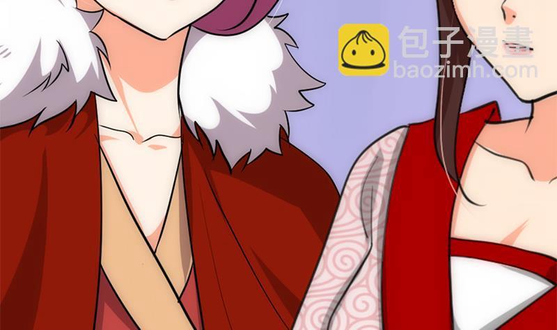 何故为卿狂韩漫全集-第227话 医者融的计划无删减无遮挡章节图片 