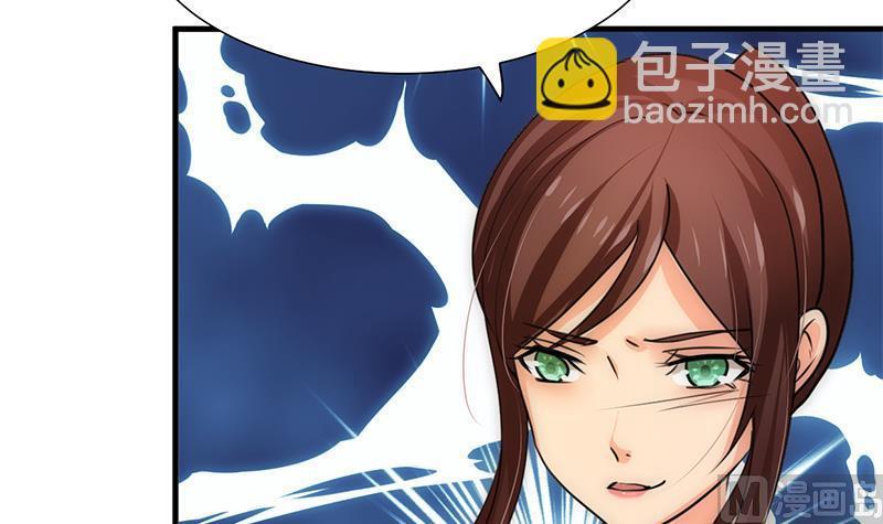 何故为卿狂韩漫全集-第227话 医者融的计划无删减无遮挡章节图片 