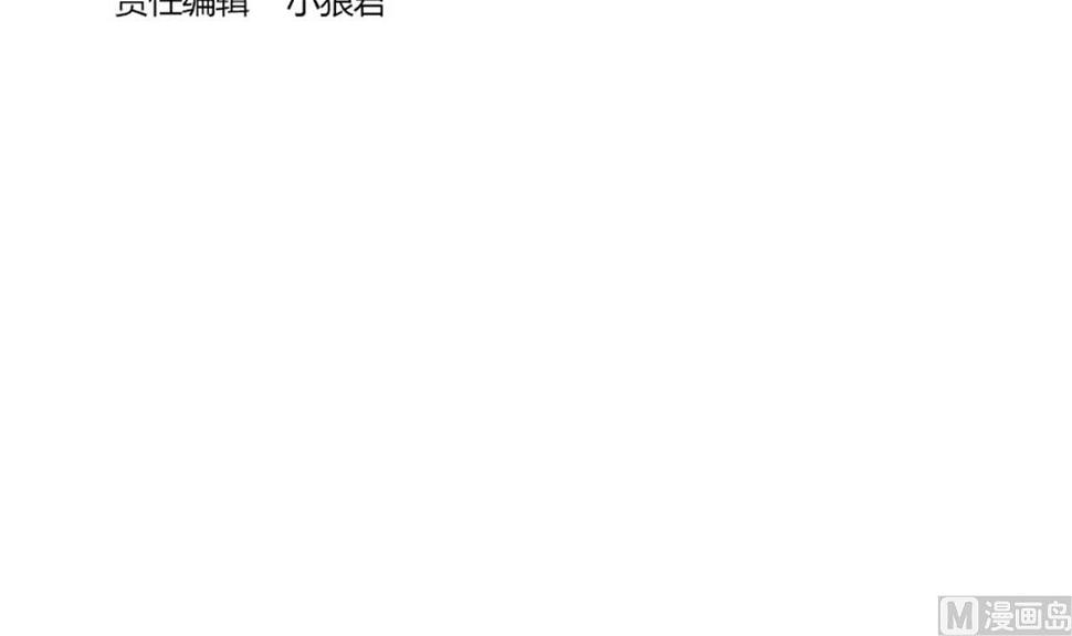 何故为卿狂韩漫全集-第230话 行动无删减无遮挡章节图片 