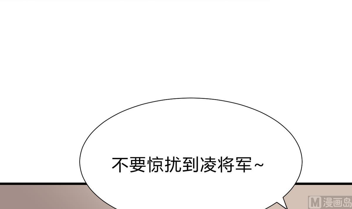 何故为卿狂韩漫全集-第232话 人的欲望无删减无遮挡章节图片 