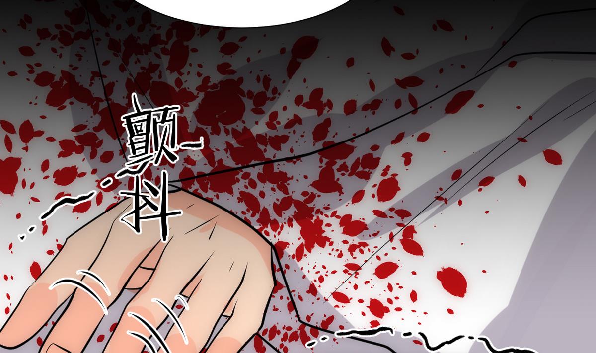 何故为卿狂韩漫全集-第232话 人的欲望无删减无遮挡章节图片 