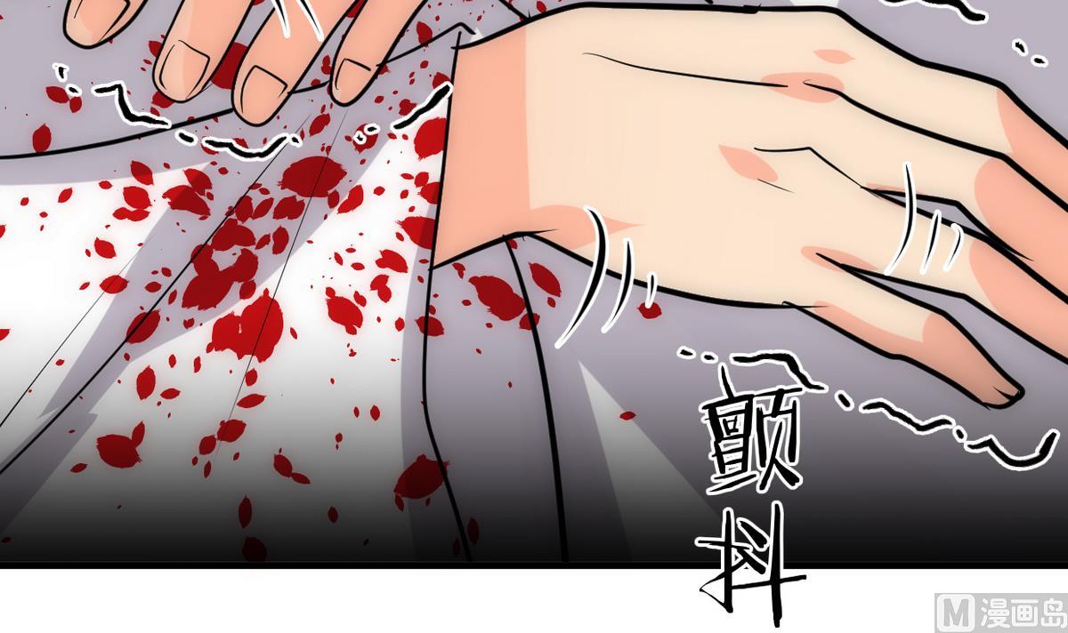 何故为卿狂韩漫全集-第232话 人的欲望无删减无遮挡章节图片 