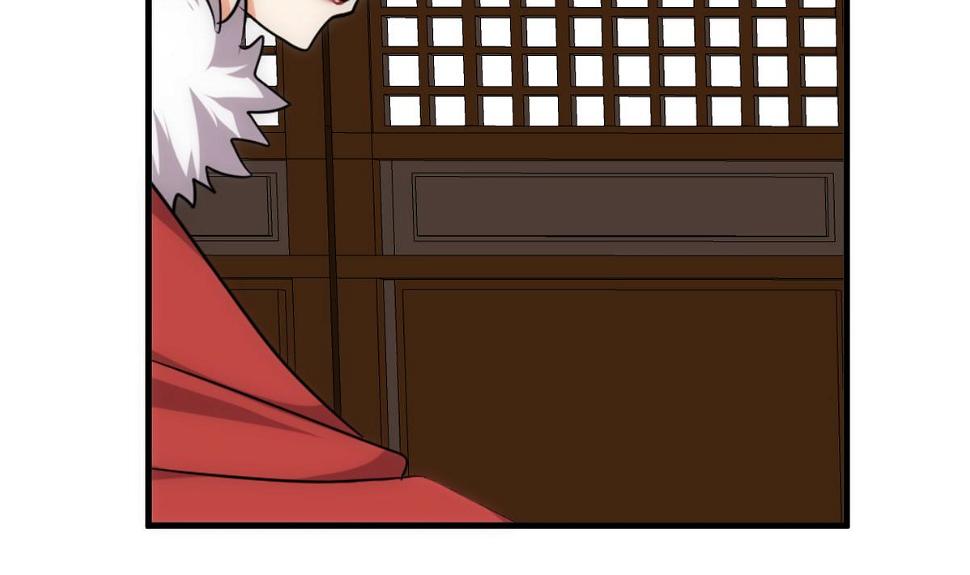 何故为卿狂韩漫全集-第233话 入魔无删减无遮挡章节图片 