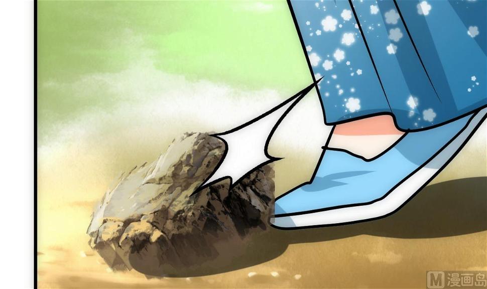 何故为卿狂韩漫全集-第240话 你是谁？无删减无遮挡章节图片 