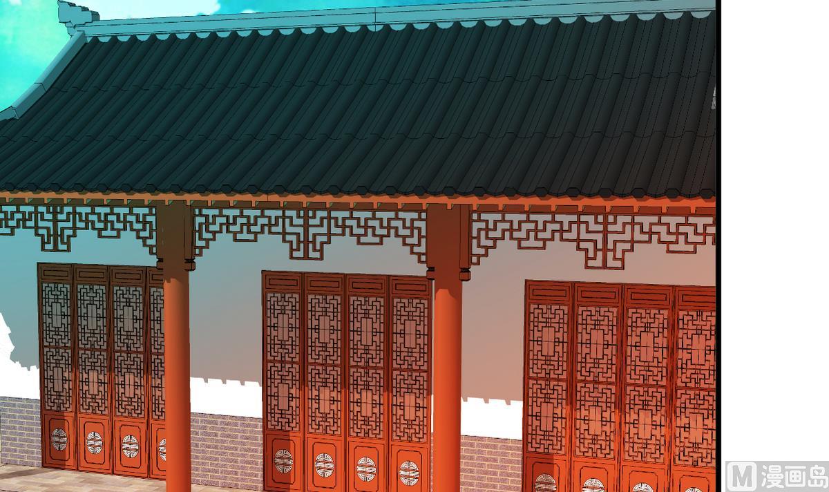 何故为卿狂韩漫全集-第241话 意外收获无删减无遮挡章节图片 