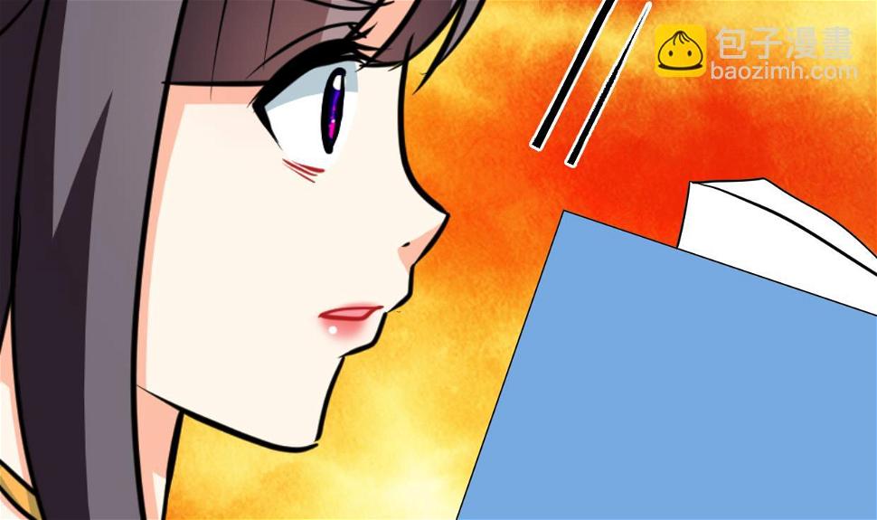 何故为卿狂韩漫全集-第244话 饶不了你！无删减无遮挡章节图片 