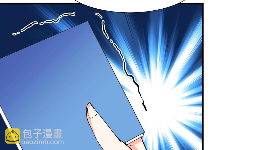 何故为卿狂韩漫全集-第244话 饶不了你！无删减无遮挡章节图片 
