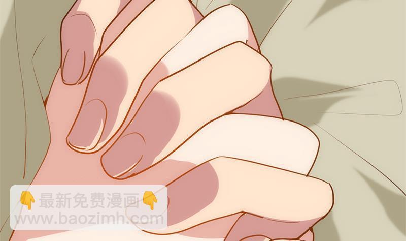 何故为卿狂韩漫全集-第247话 妖星无删减无遮挡章节图片 