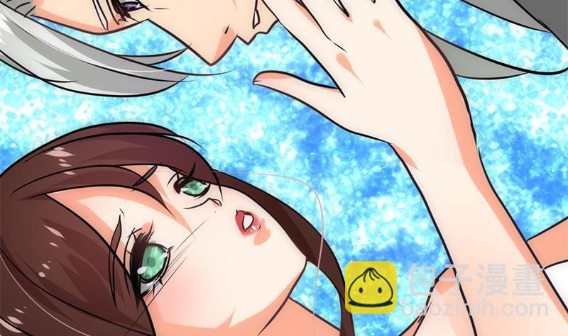 何故为卿狂韩漫全集-第247话 妖星无删减无遮挡章节图片 
