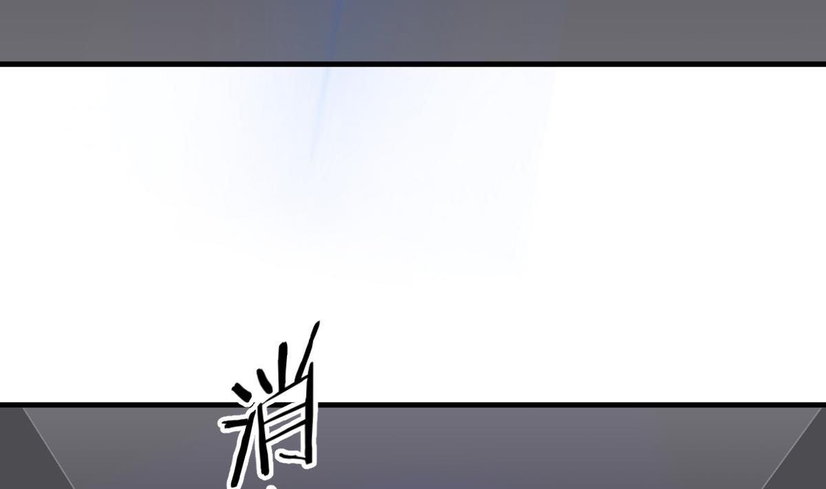 何故为卿狂韩漫全集-第249话 何去何从无删减无遮挡章节图片 