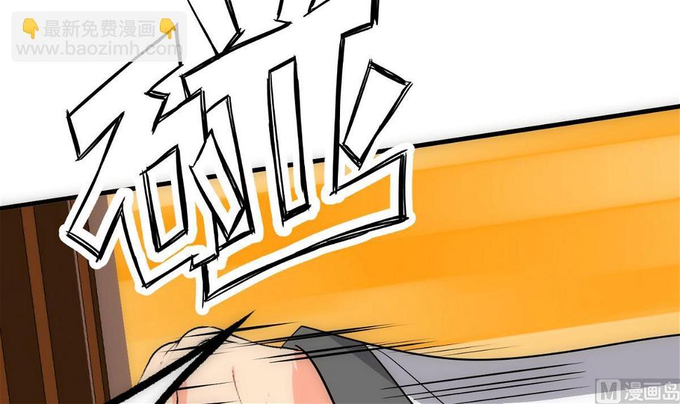 何故为卿狂韩漫全集-第251话 神秘人无删减无遮挡章节图片 