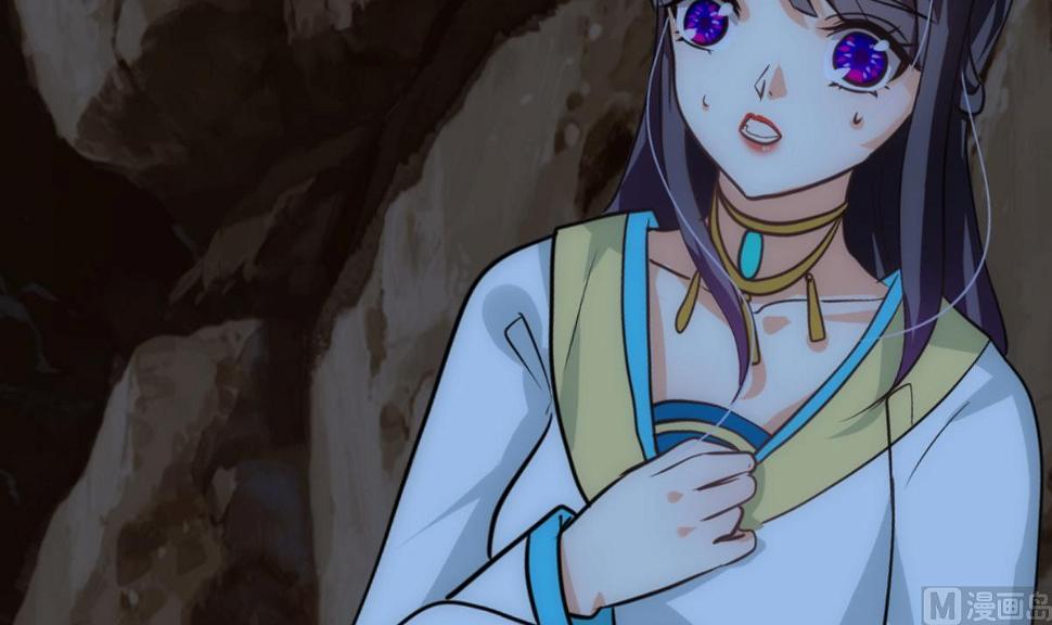 何故为卿狂韩漫全集-第251话 神秘人无删减无遮挡章节图片 