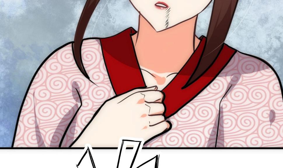 何故为卿狂韩漫全集-第251话 神秘人无删减无遮挡章节图片 