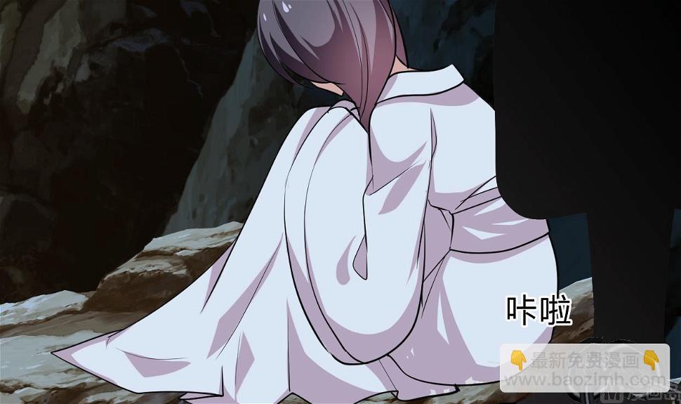 何故为卿狂韩漫全集-第252话 最坏的情况无删减无遮挡章节图片 