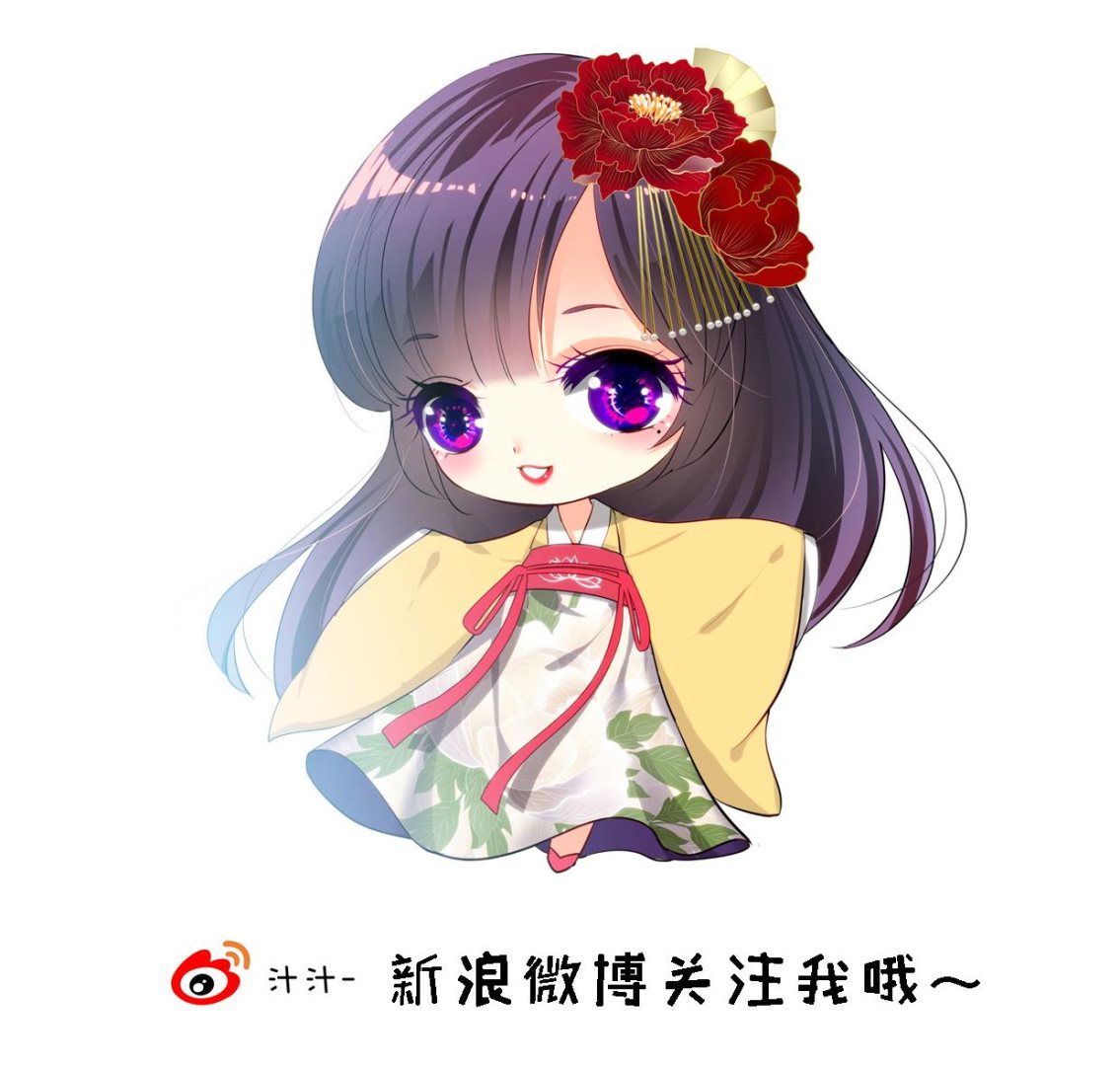 何故为卿狂韩漫全集-第252话 最坏的情况无删减无遮挡章节图片 