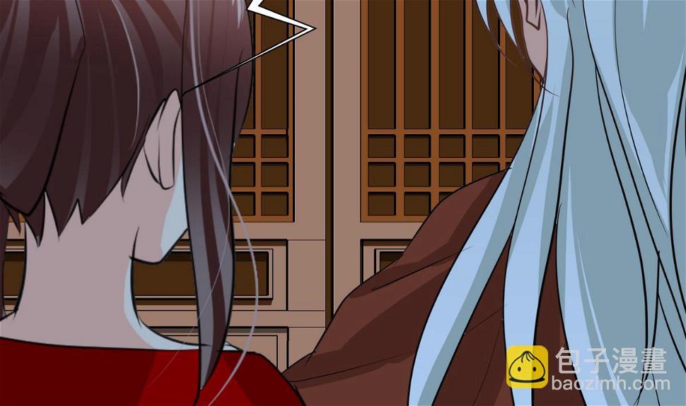 何故为卿狂韩漫全集-第253话 发作无删减无遮挡章节图片 