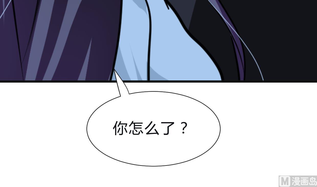 何故为卿狂韩漫全集-第254话 斩断情丝无删减无遮挡章节图片 