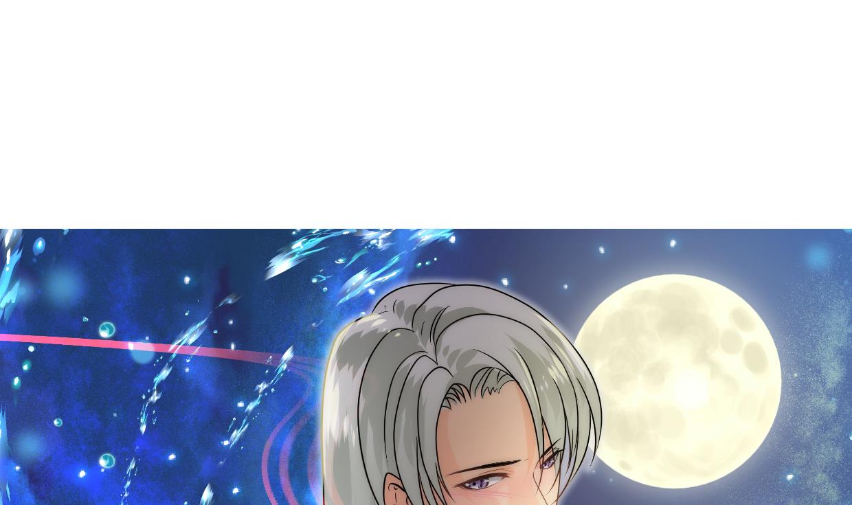 何故为卿狂韩漫全集-第254话 斩断情丝无删减无遮挡章节图片 