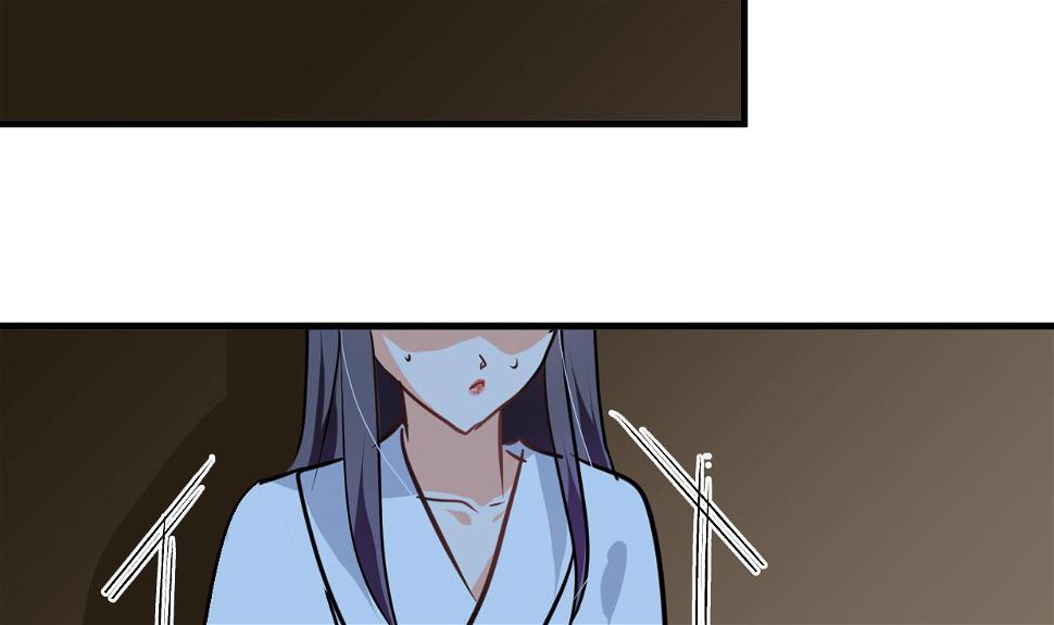 何故为卿狂韩漫全集-第258话 麻雀之争无删减无遮挡章节图片 