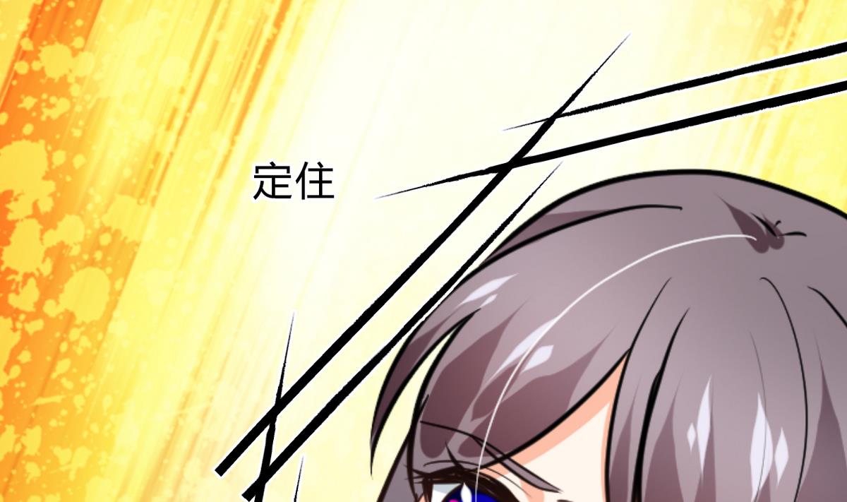 何故为卿狂韩漫全集-第259话 试验品无删减无遮挡章节图片 