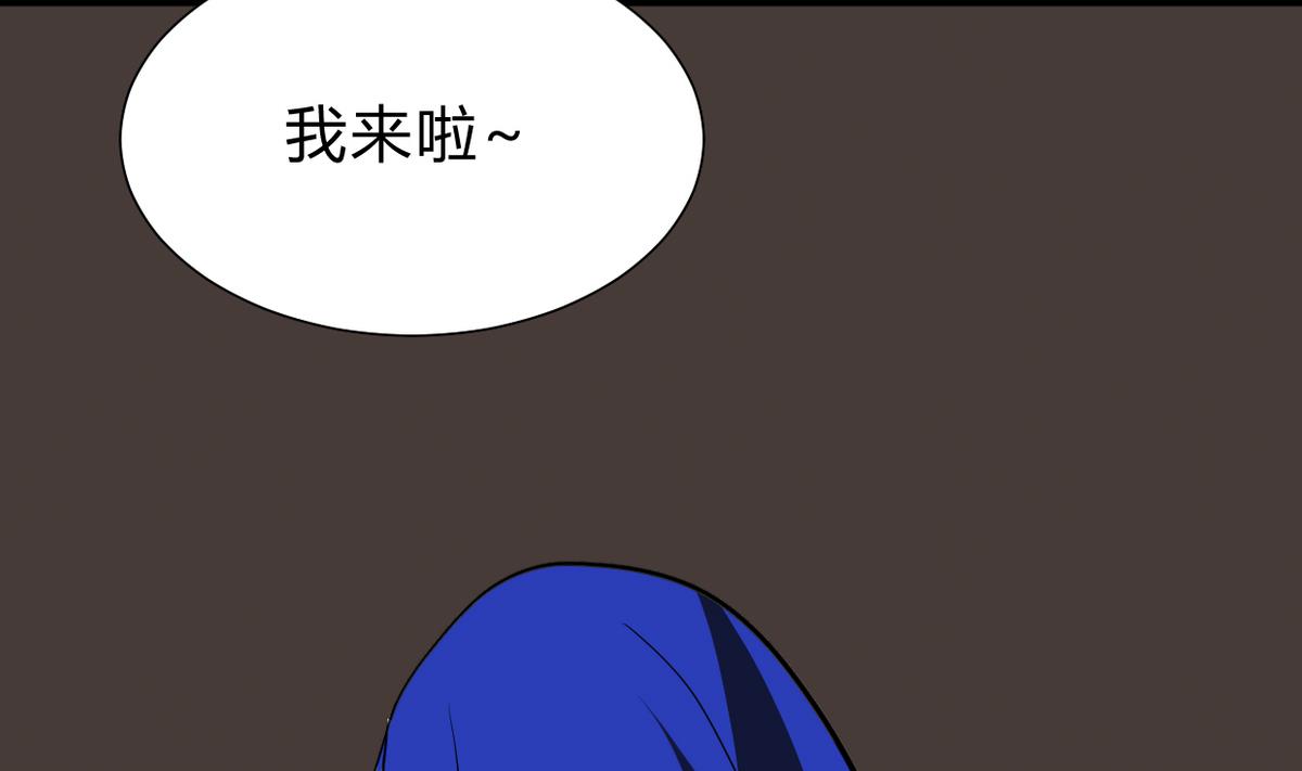 何故为卿狂韩漫全集-第259话 试验品无删减无遮挡章节图片 