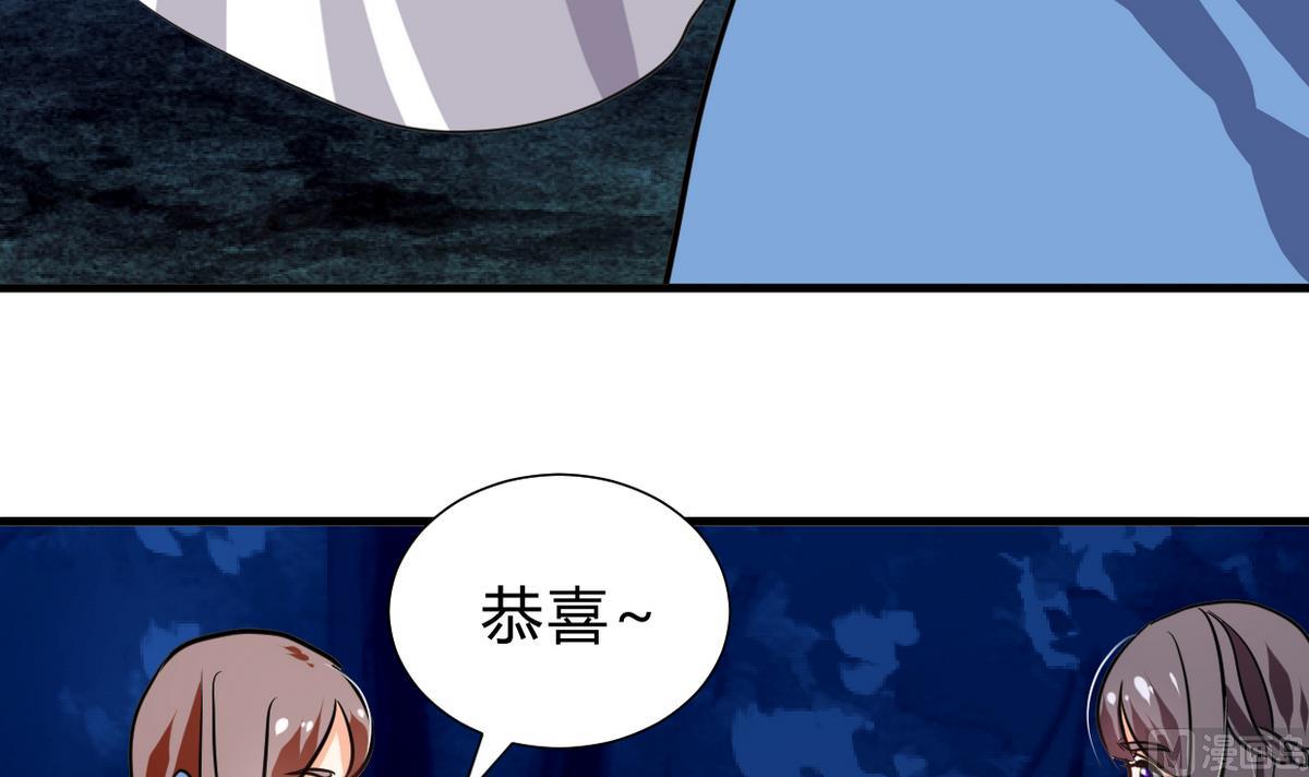 何故为卿狂韩漫全集-第259话 试验品无删减无遮挡章节图片 