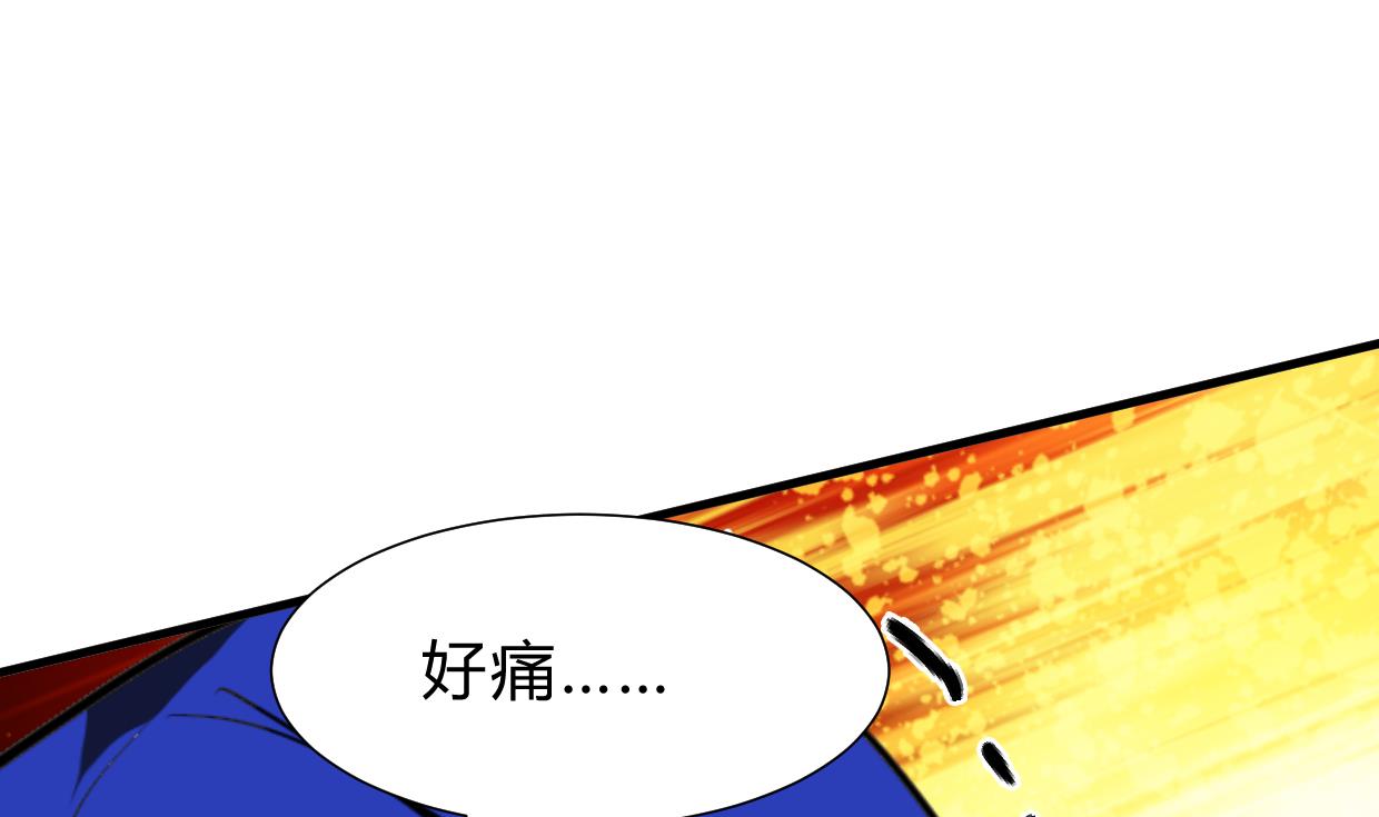 何故为卿狂韩漫全集-第260话 潜伏无删减无遮挡章节图片 