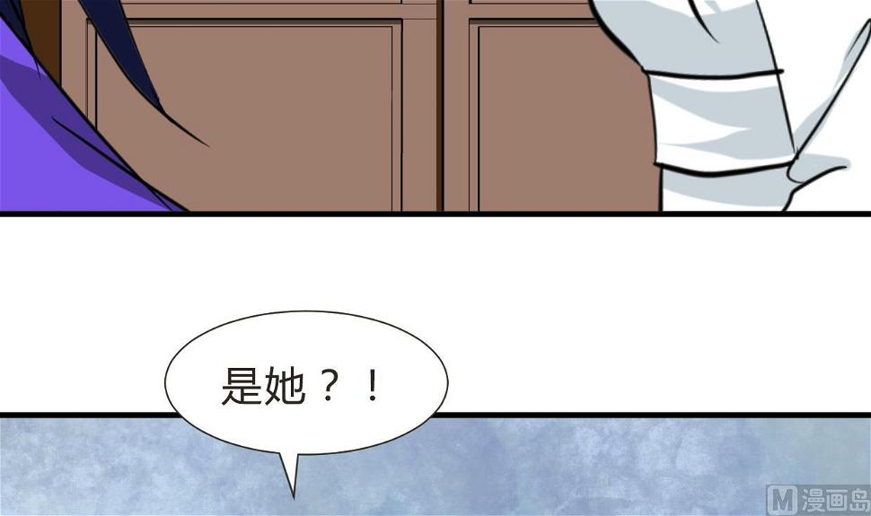 何故为卿狂韩漫全集-第260话 潜伏无删减无遮挡章节图片 