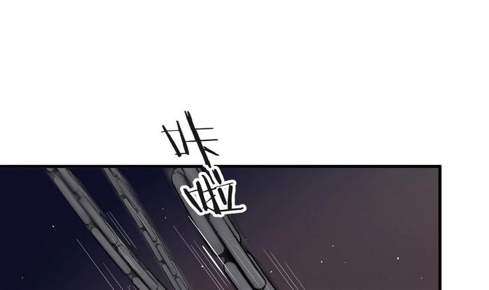 何故为卿狂韩漫全集-第27话 凶兆 2无删减无遮挡章节图片 