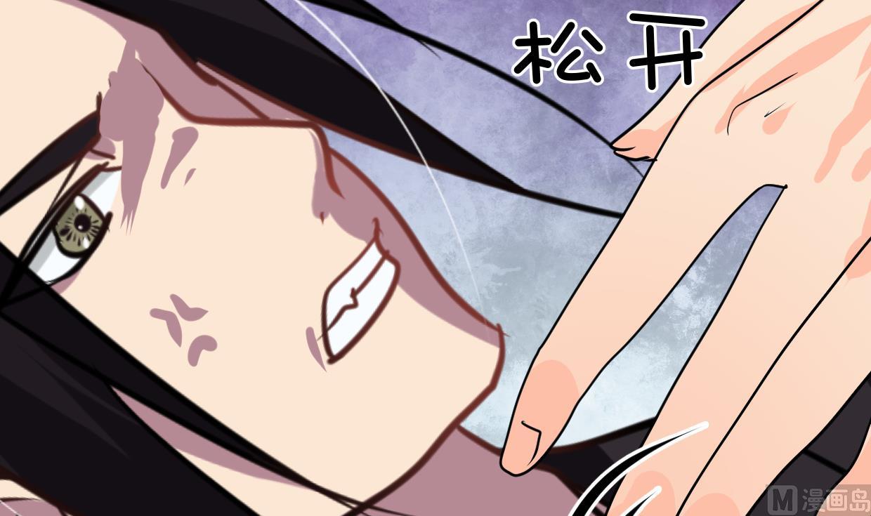 何故为卿狂韩漫全集-第262话 地表最强无删减无遮挡章节图片 