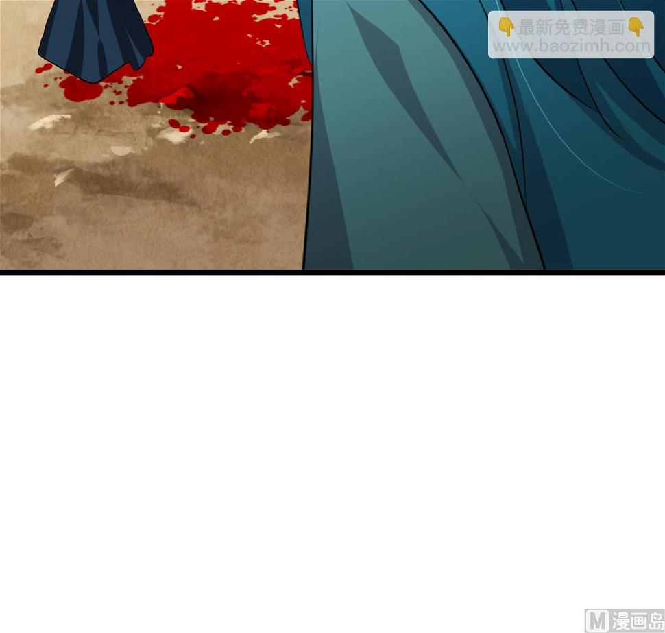 何故为卿狂韩漫全集-第262话 地表最强无删减无遮挡章节图片 
