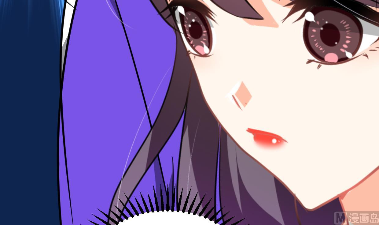 何故为卿狂韩漫全集-第262话 地表最强无删减无遮挡章节图片 