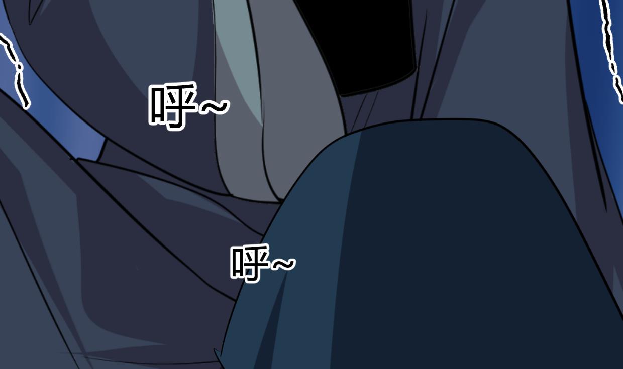 何故为卿狂韩漫全集-第264话 奇怪的人无删减无遮挡章节图片 