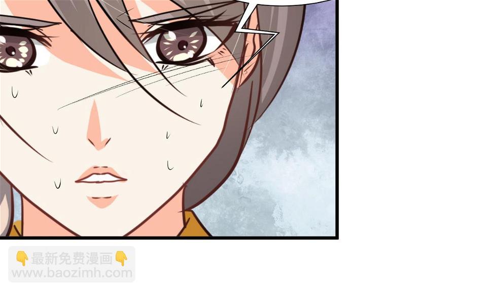 何故为卿狂韩漫全集-第265话 逃脱无删减无遮挡章节图片 