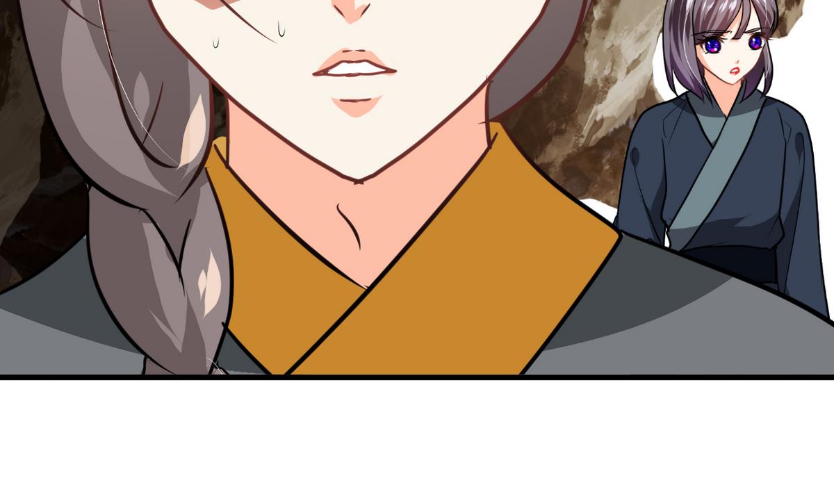 何故为卿狂韩漫全集-第266话 收获无删减无遮挡章节图片 