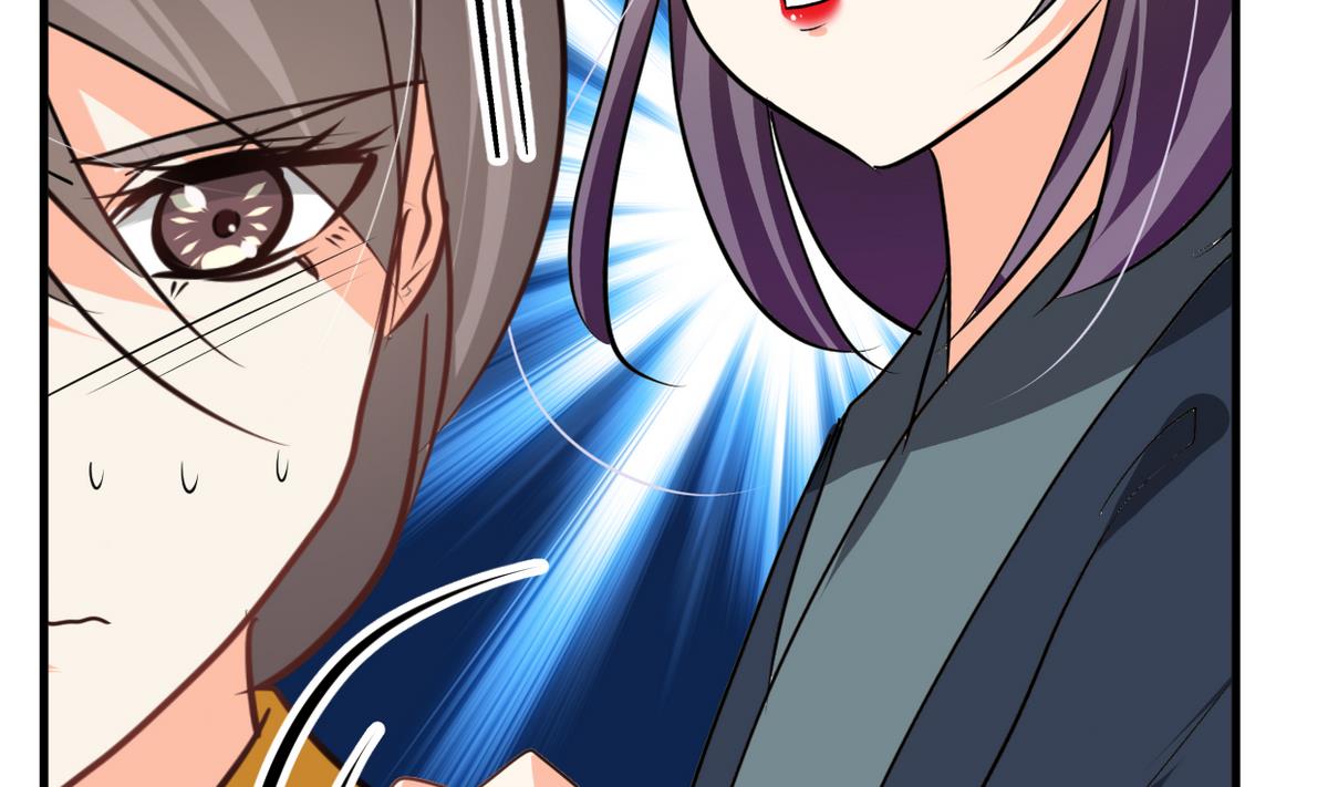何故为卿狂韩漫全集-第266话 收获无删减无遮挡章节图片 