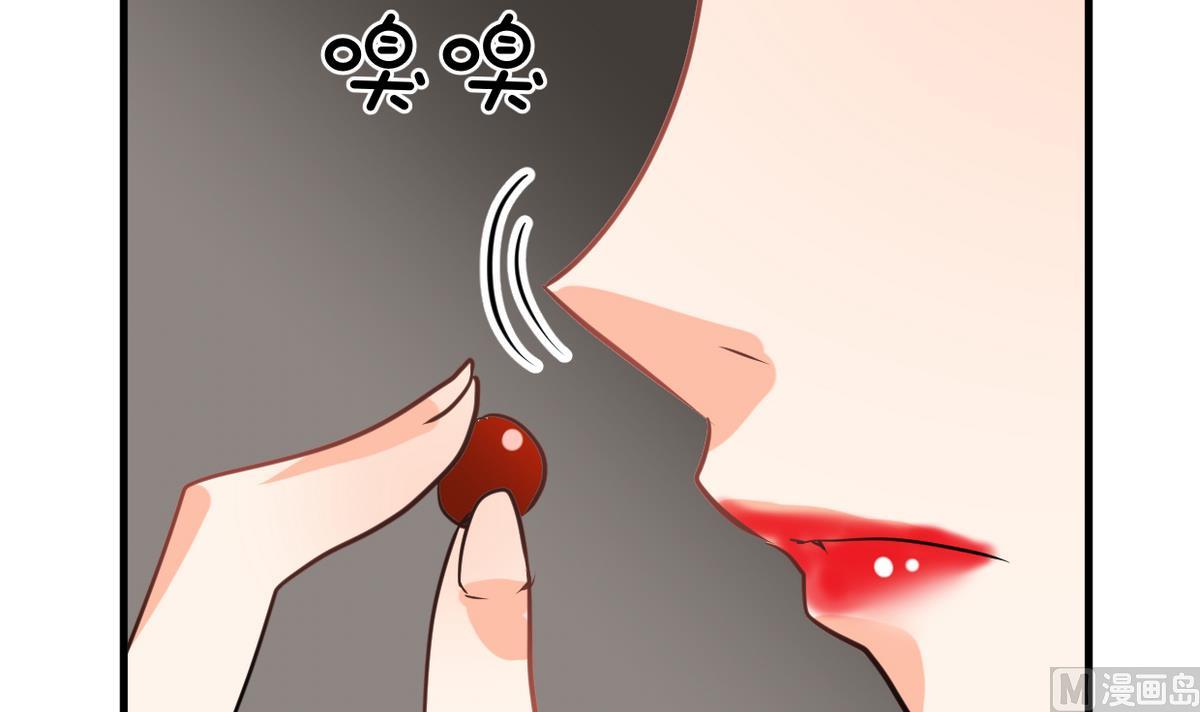 何故为卿狂韩漫全集-第266话 收获无删减无遮挡章节图片 