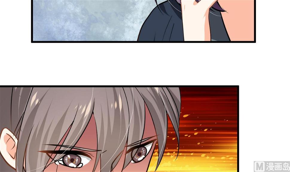 何故为卿狂韩漫全集-第267话 危机重重无删减无遮挡章节图片 