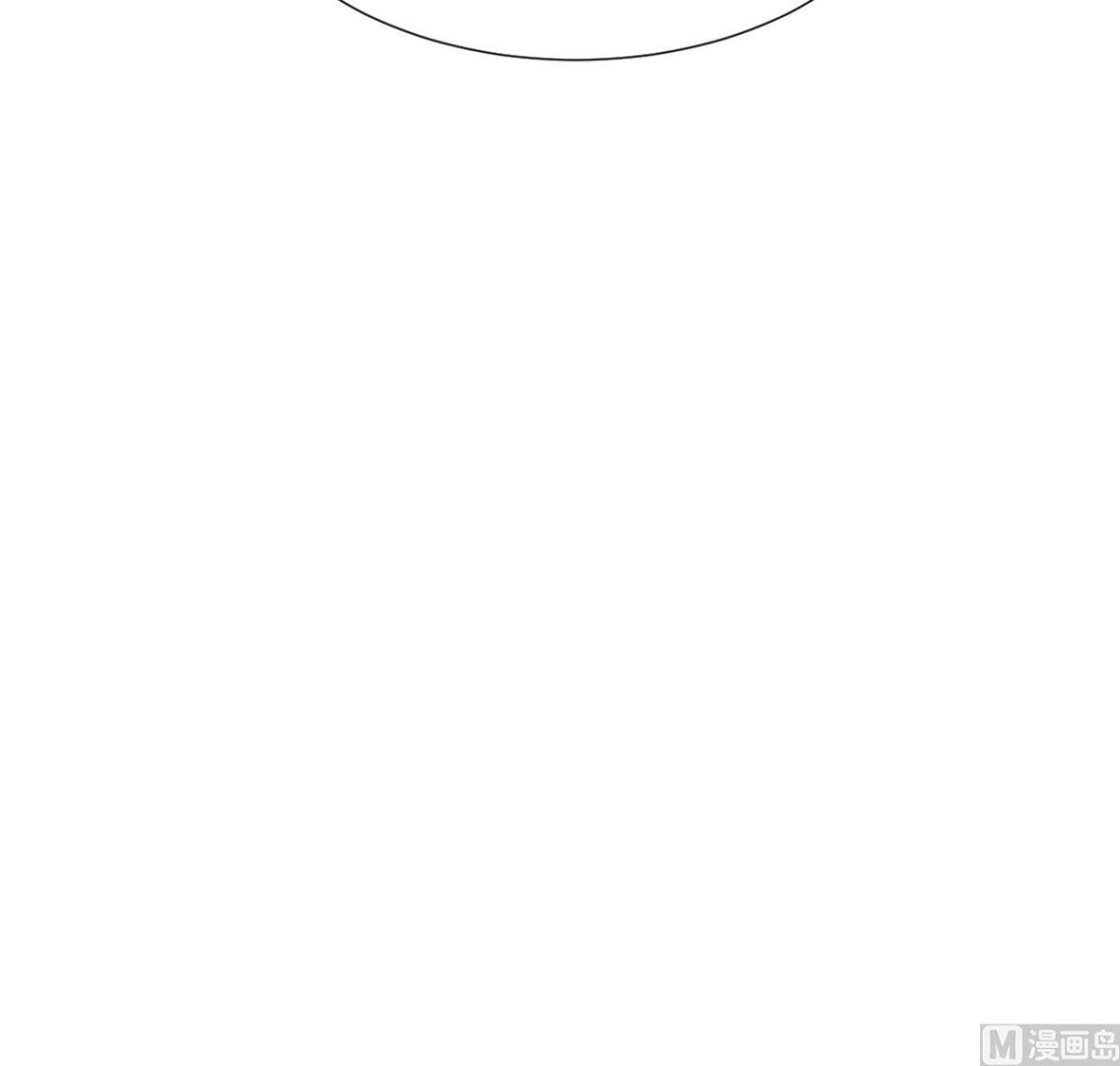 何故为卿狂韩漫全集-第268话 乱心无删减无遮挡章节图片 
