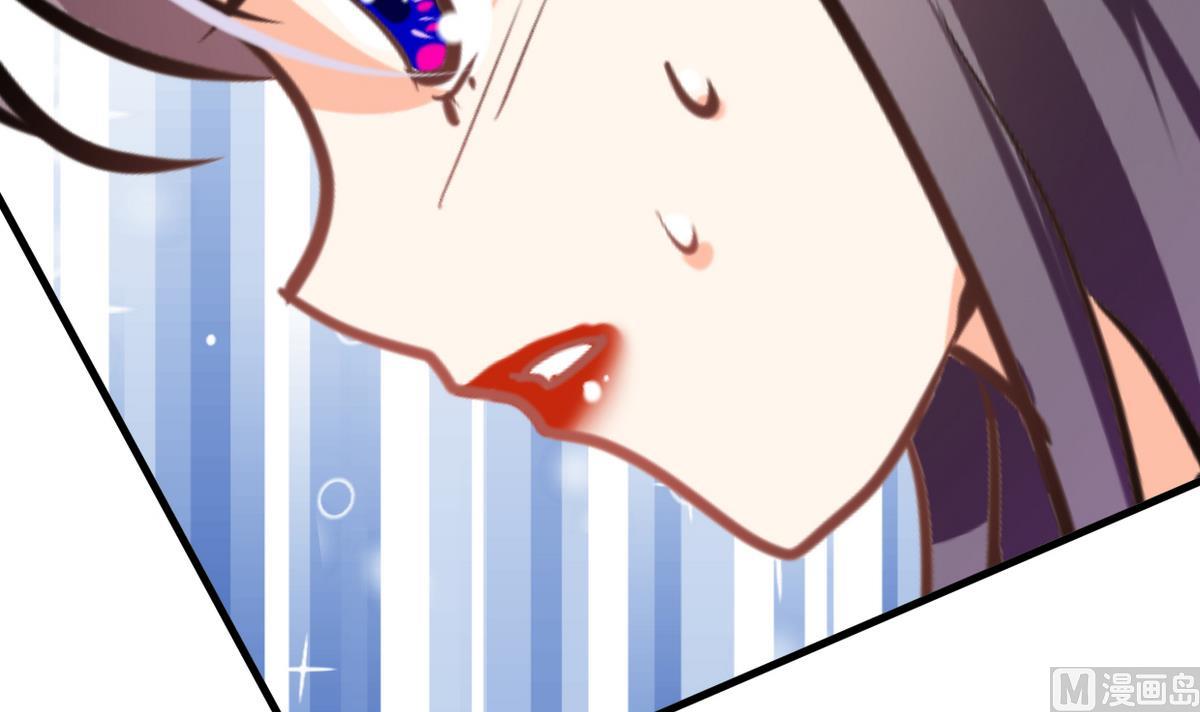 何故为卿狂韩漫全集-第268话 乱心无删减无遮挡章节图片 
